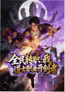 康熙王朝第50集大结局康熙驾崩在线播放
